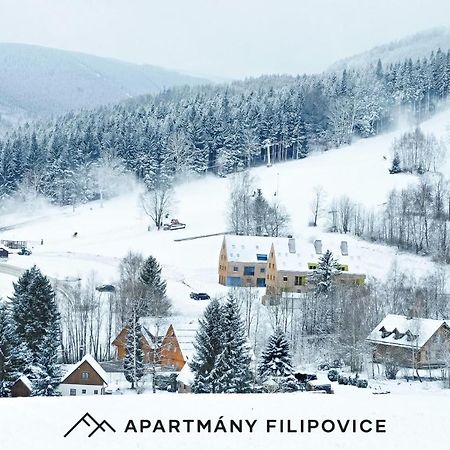Apartmany Filipovice Бела-под-Прадедем Экстерьер фото